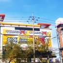 아이센스리그 PC 이미지