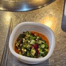 조타조아막창 | 구미막창맛집 조타조아막창 조조막창 파막창 꼭 드세요