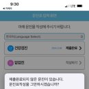연수리더스내과의원 네이버블로그