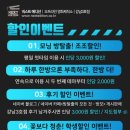 강남-034 이미지