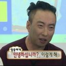 중고개길 | [대전여행] 벽돌곱창 봉명점 성심당 성심당샌드위치정류장 태평소국밥 에이트카페 온천칼국수