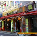 안지랑곱창골목 이미지