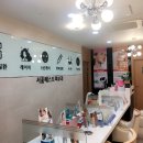 서울베스트의원 이미지