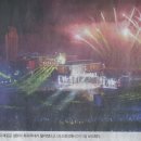 소파나라