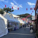 감천의 하늘 | 부산가볼만한곳 사하구놀거리 2025 제15회 감천문화마을 골목축제 대만족후기