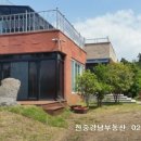 상예동-12 이미지