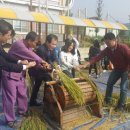 탕정미래초등학교 이미지