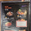 부어치킨강릉