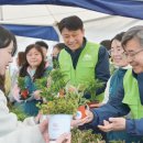 주식회사숲나무 이미지