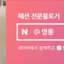 주식회사에스엘엘