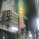 팔레트앤유미술학원 | [종로] 종로 취미미술 광화문 취미미술 팔레트앤유 미술학원