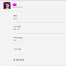 시청 이미지