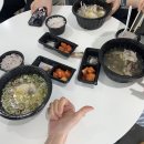 라온아이스크림