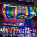 헌터독 인덕원점 | 인덕원역사격 365일 신나는 헌터독 인덕원점 후기