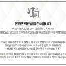 우주한의원 이미지