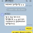 앤차수학학원