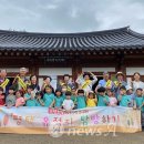 힐스테이트지제역경로당 이미지