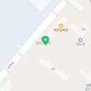 파머스영어병점캠퍼스