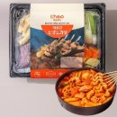 테오푸드