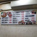 솥돼가 네이버블로그