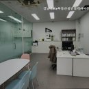 강남We공인중개사사무소 이미지