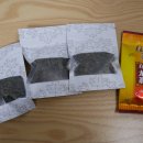 주식회사 맛의향연