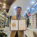 천일안경원 이미지