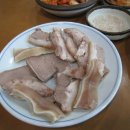 이북집 찹쌀순대 이미지