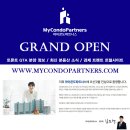 🧿🧿🧿 토론토 최고의 분양 전문 웹사이트 마이콘도파트너스 GRAND OPEN!! 🧿🧿🧿 이미지