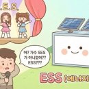 한울피엔티
