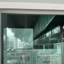 홍제배드민턴장 이미지