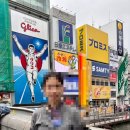 상미편의점
