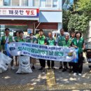 영선1동행정복지센터 이미지