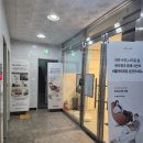 셀루닉하우스강릉점