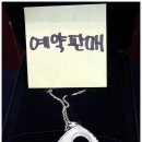 경진민박 이미지