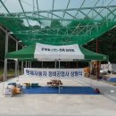 형제자동차정비 이미지