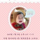 아이블룸