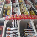 풍동슈퍼 이미지