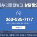 고창씽크 인테리어 이미지