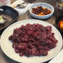 영삼푸드