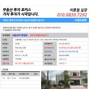 강서구-77 이미지