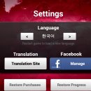 주식회사 정상 이미지