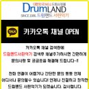 서린악기