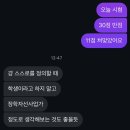 포항충무유통 | 2025 // 4분기