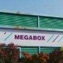 남원농업협동조합하나로마트고죽점 이미지