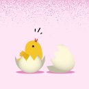 합덕읍행정복지센터 이미지