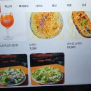 문경피자