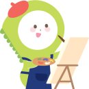 플래뮤아현미술학원 이미지