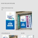 위드디자인광고 그룹 이미지