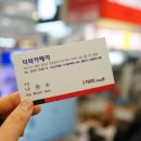 덕화카메라